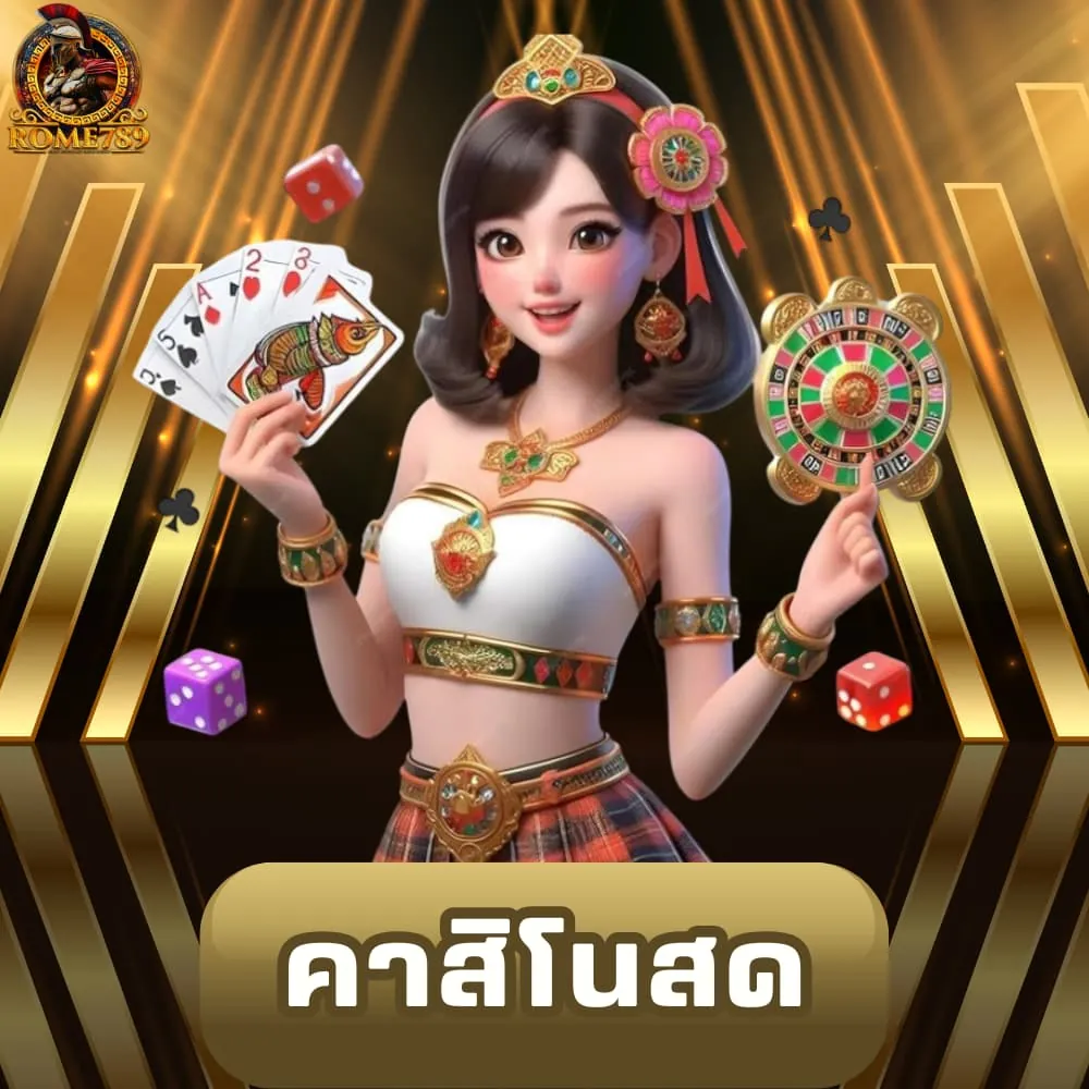 live casino game